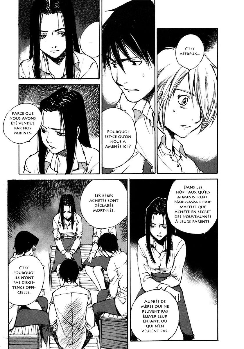 img Hatsuka Nezumi no Jikan 17